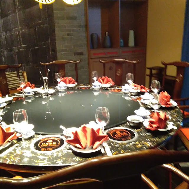 VIP Room