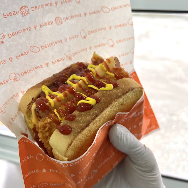 Hot Dog
