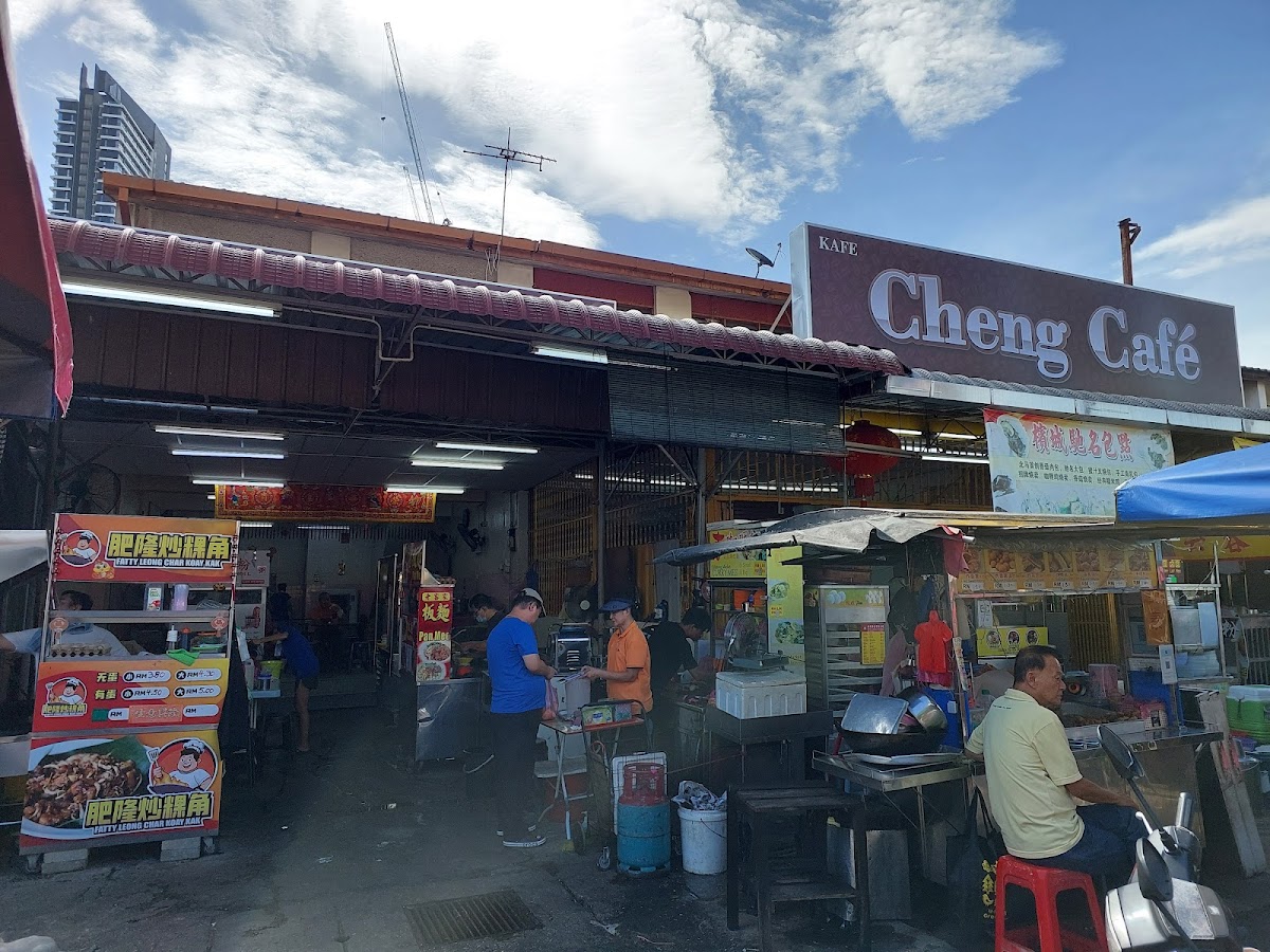 Ah Cheng Cafe