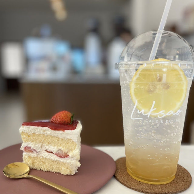 Lemonade Espresso