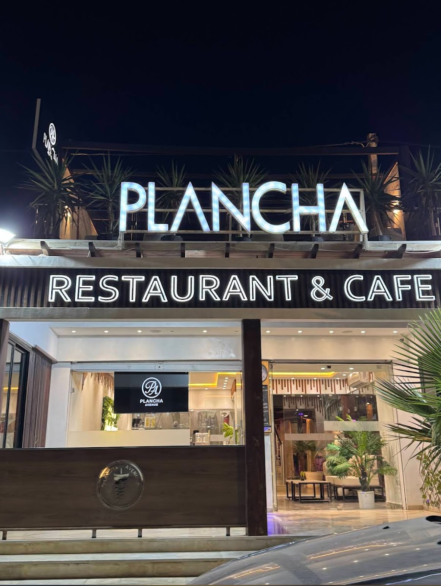 Plancha Avenue ⎮ Restaurant Djerba
