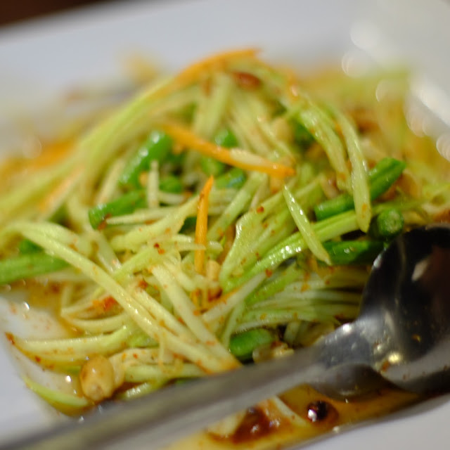 Mango Kerabu