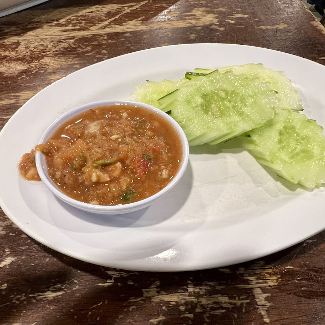 Sambal Belacan