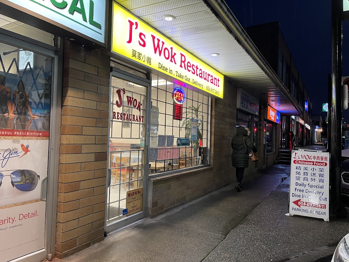 J's Wok Restaurant
