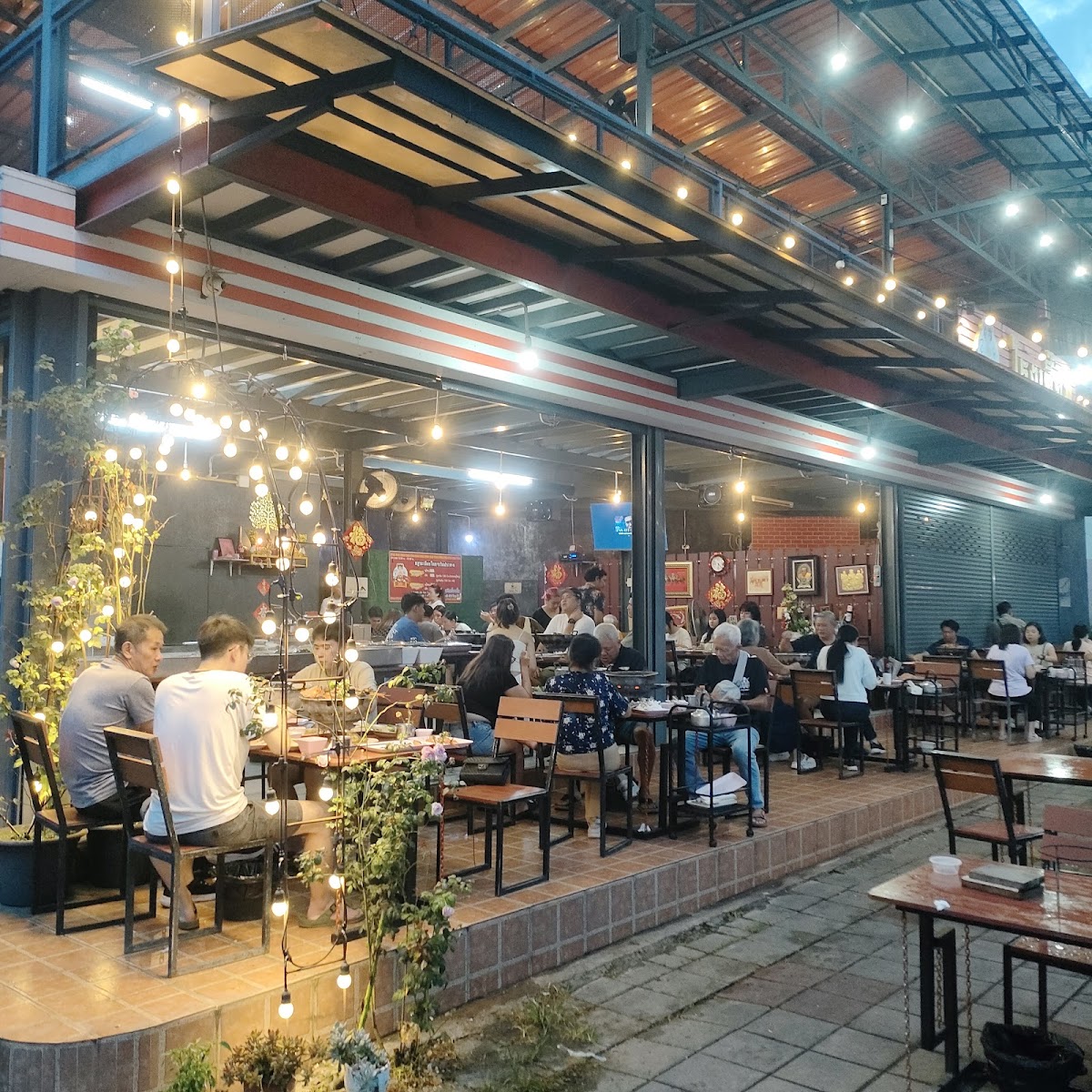 Rong Tiem Restaurant