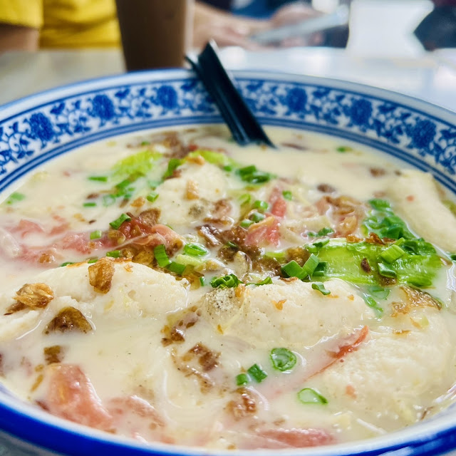 Fish Head Noodle