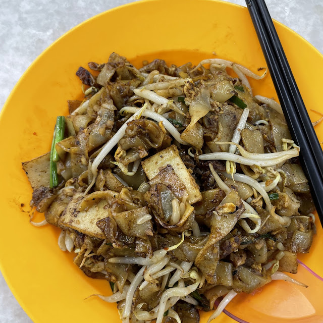 Fried Kuey Tiow