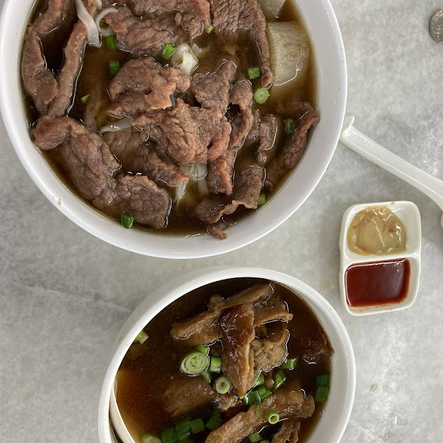 羊腩面