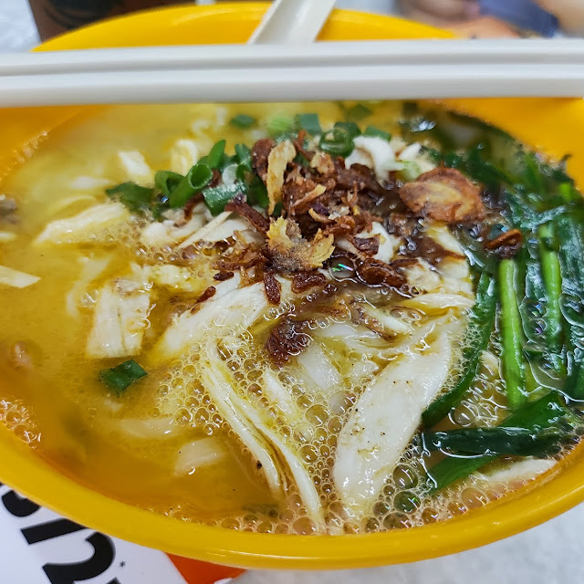 Shredded Chicken Hor Fun