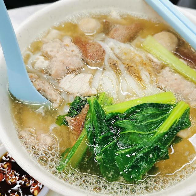 Pork Noodle Soup