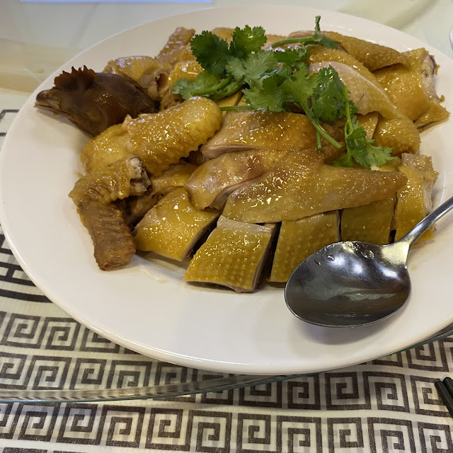Hainanese Chicken on Rice