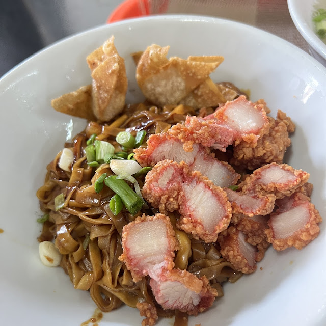 干捞炸肉面