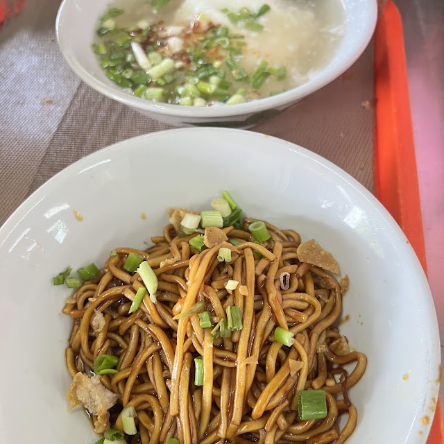 干捞鱼面