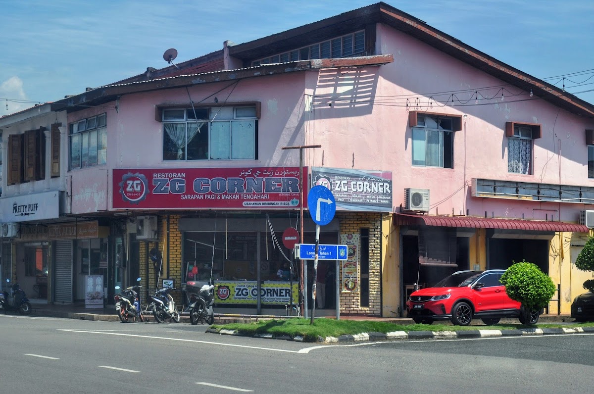 ZG CORNER