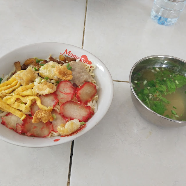 Yam Mie
