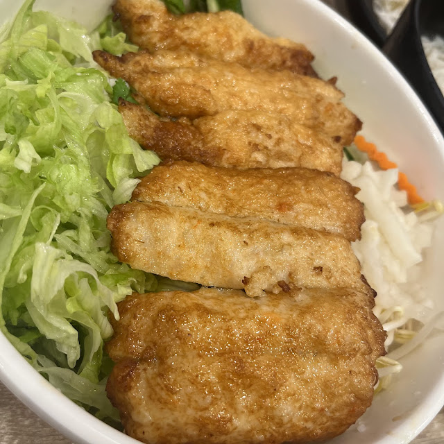 Sugar Cane Prawn Vermicelli
