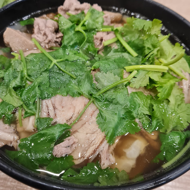 Beef Combination Noodle Soup or Phò