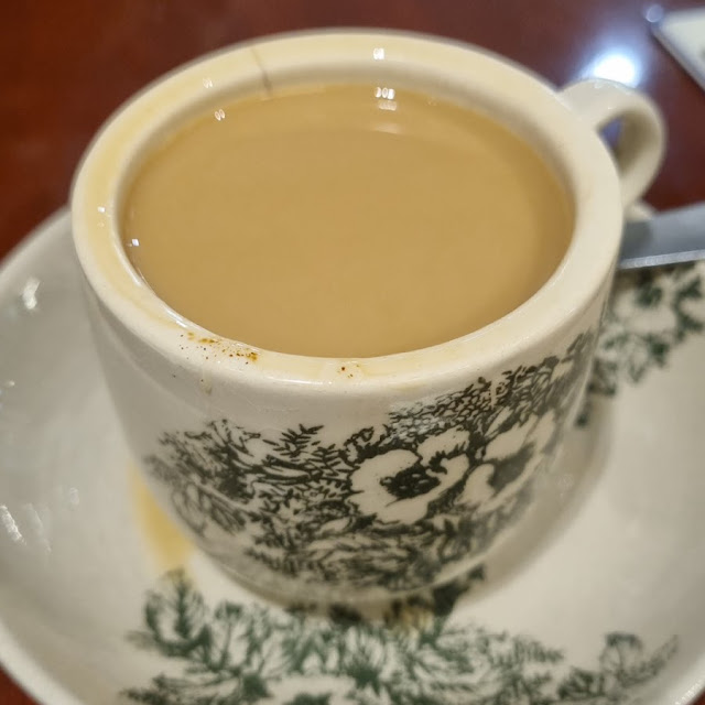 Amah White Coffee AIS