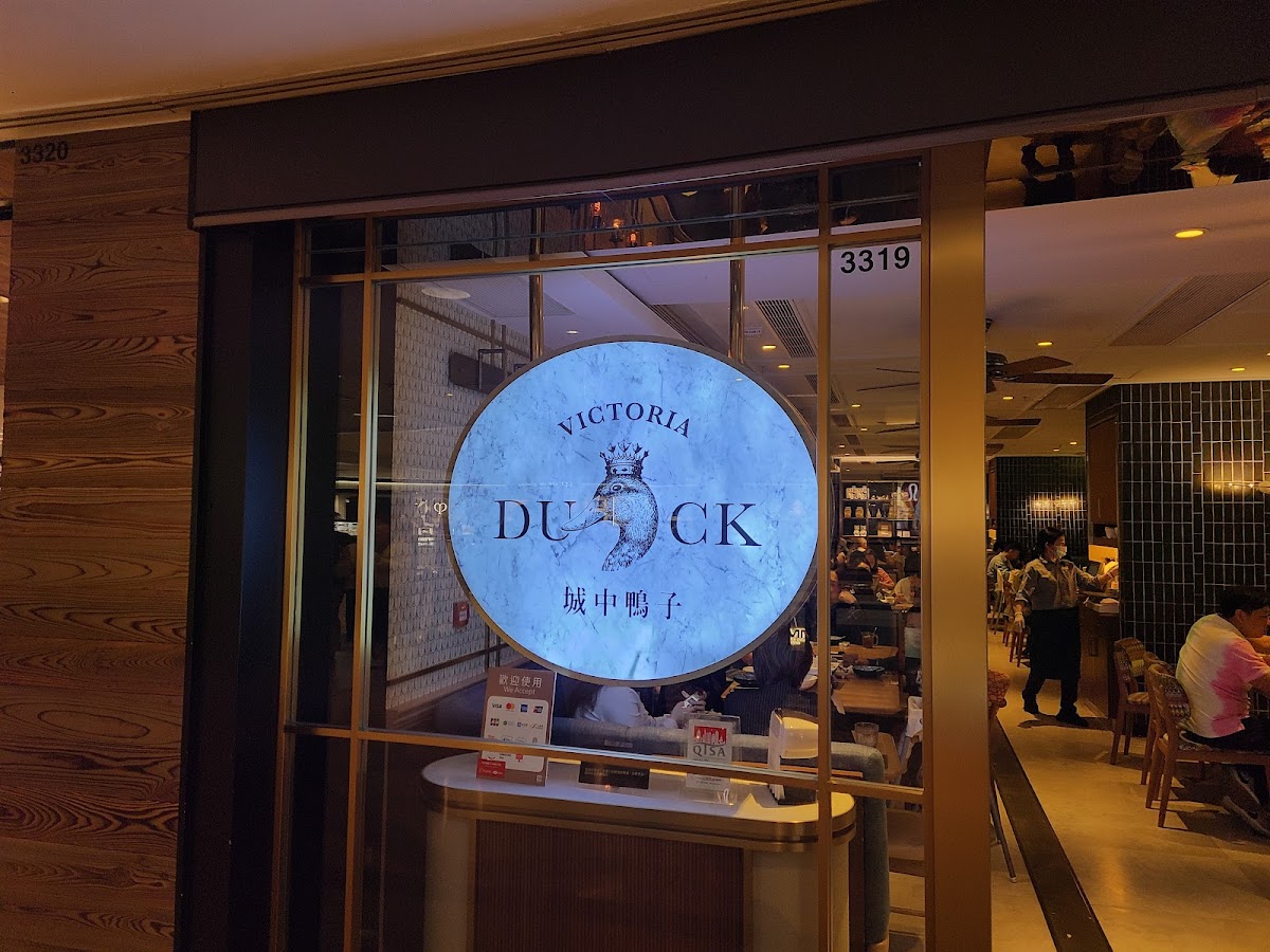 Duck Victoria