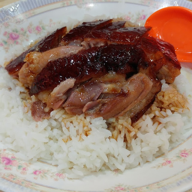 Fried Rice Duck Meal
