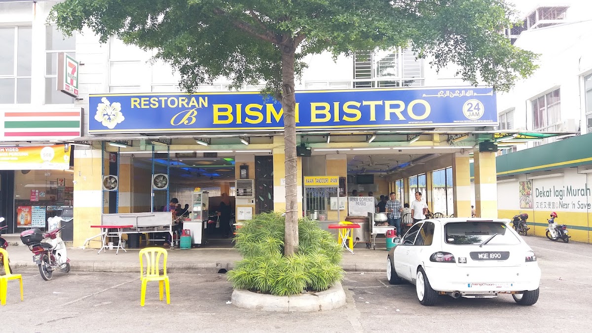 Bismi Bistro