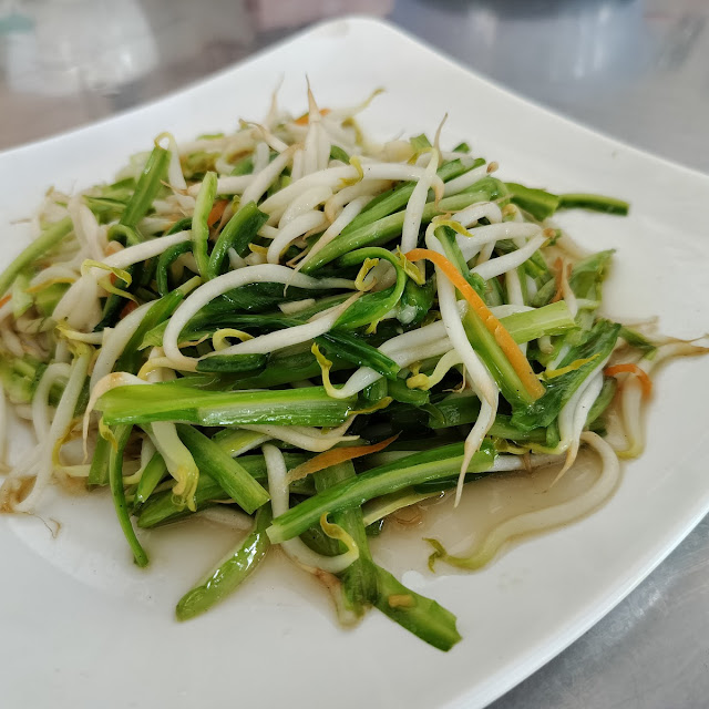 青龙菜
