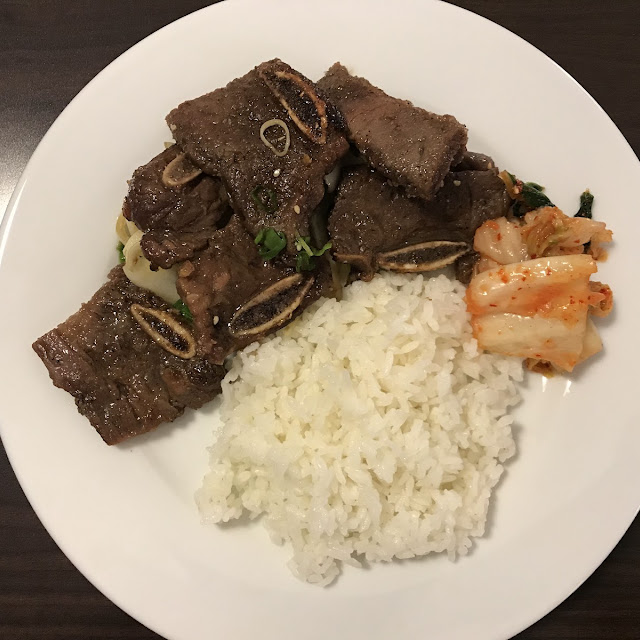 la 갈비 kalbi