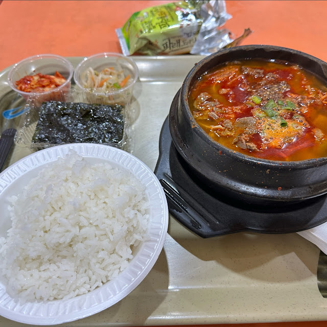 Kimchi Jiggae