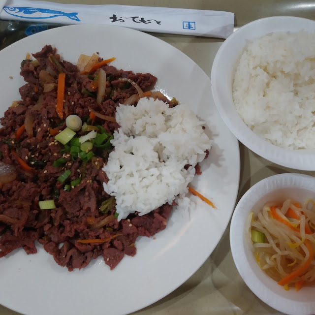 Bulgogi