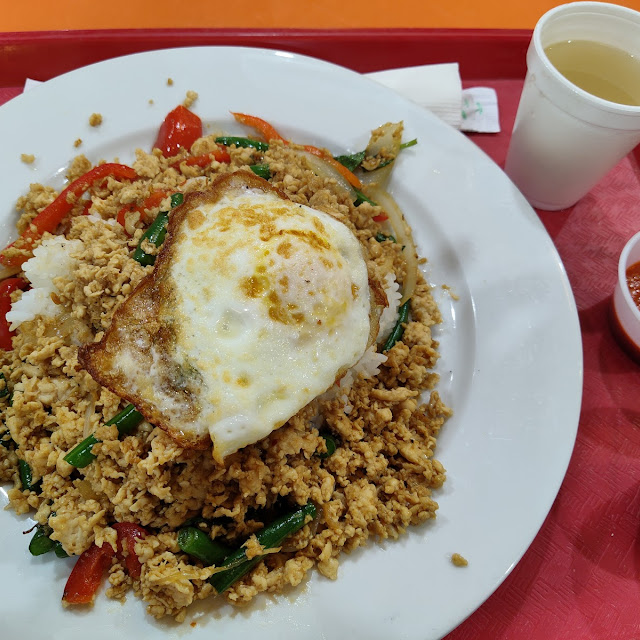 Basil Fried Rice Spicy