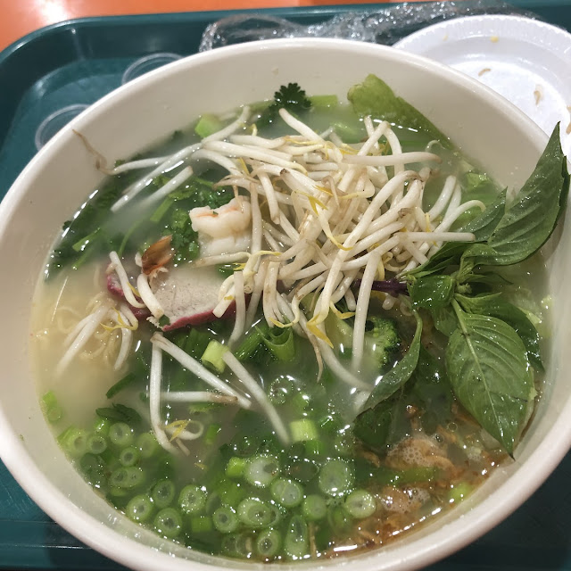 Yellow Noodle Pork