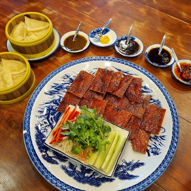 เป็ดปักกิ่ง