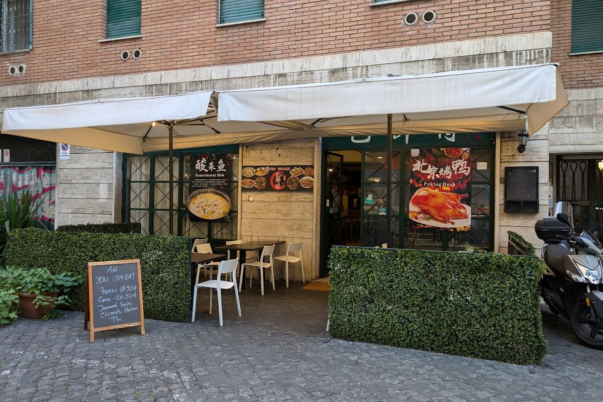 Tin House
