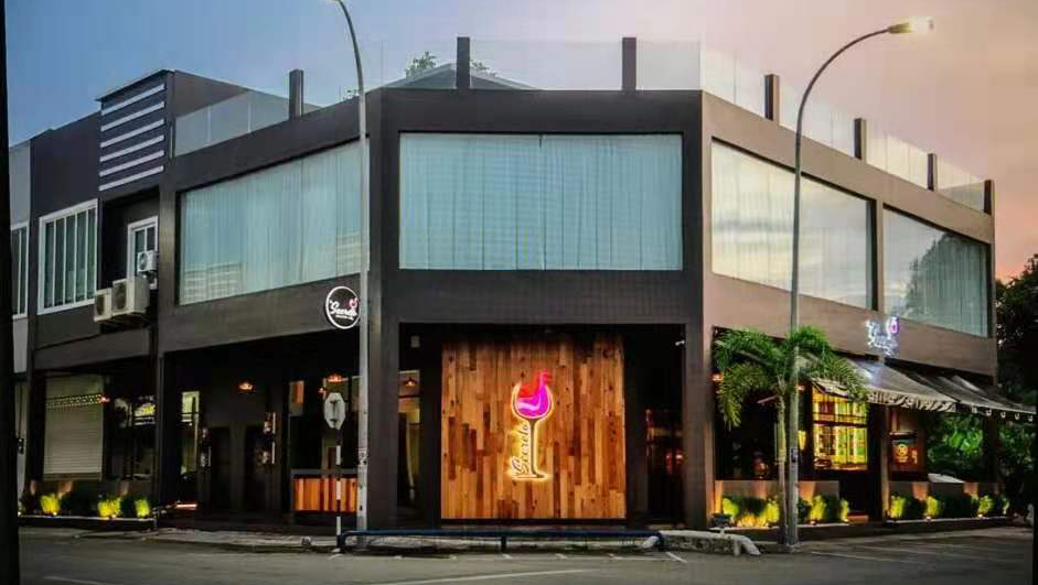 EL Secreto Kitchen & Bar