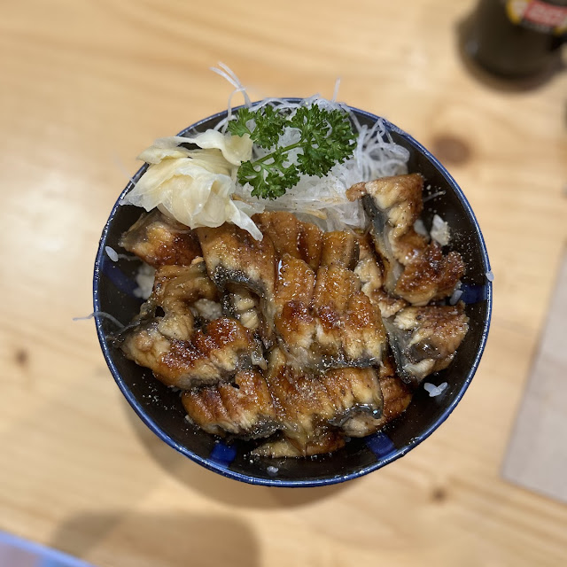 Una Ju Chirashi Bowl
