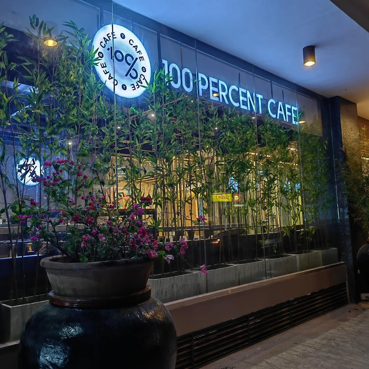 100 Percent Cafe
