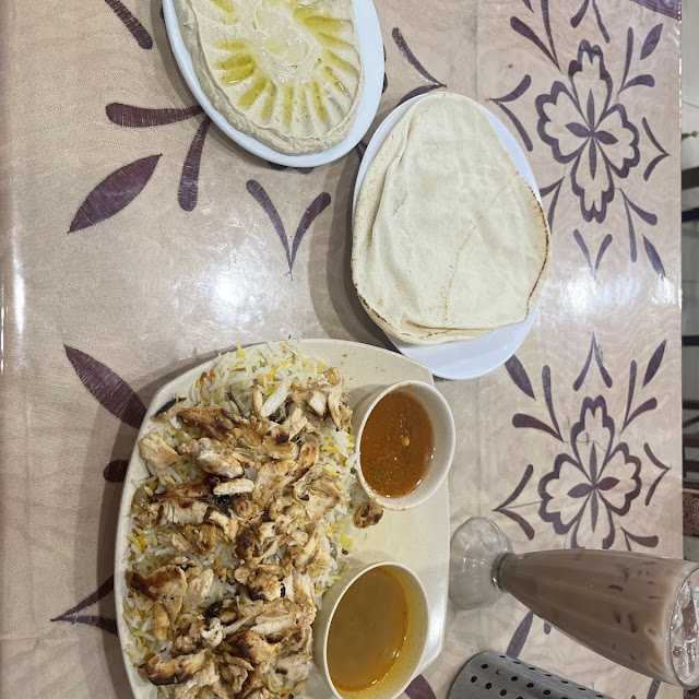Hummus and Shawarma Plate with Rice