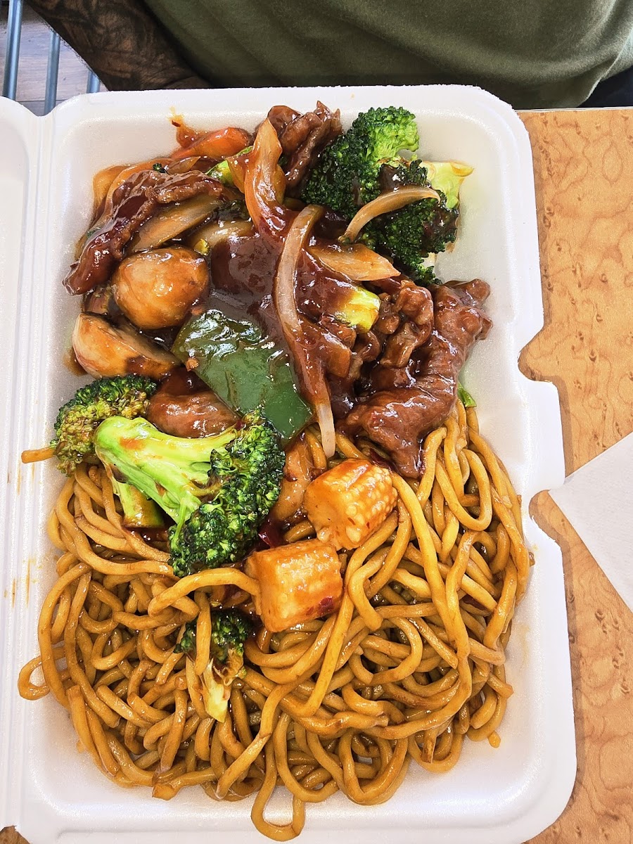 China Park
