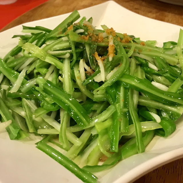 Dragon Vegetable