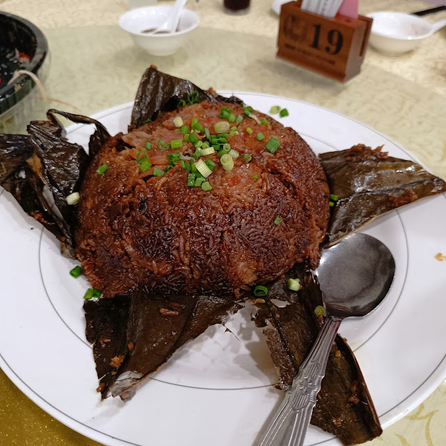 Lotus Leaf Rice