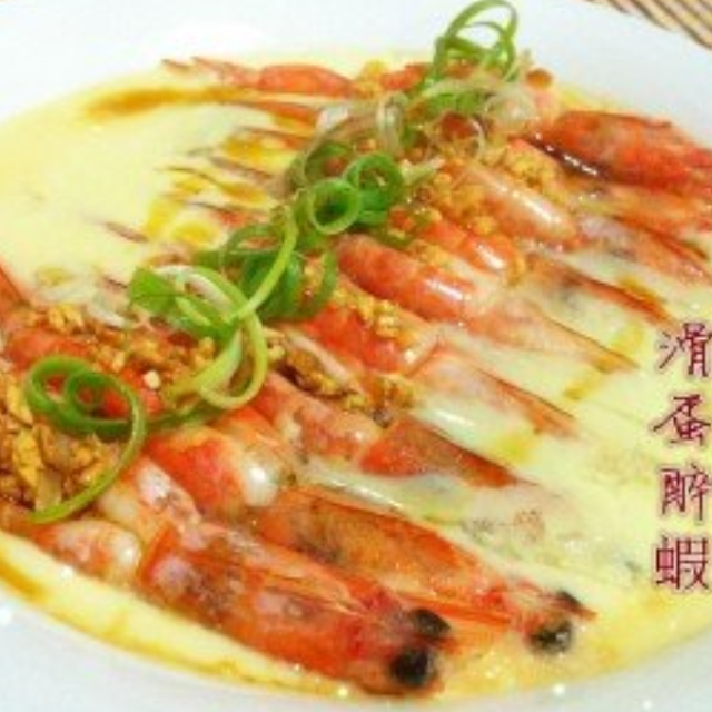 Steam Egg with Prawns