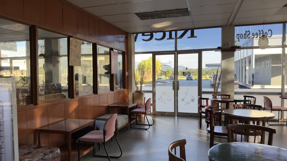 IRRI Coffee Shop - BeanHub