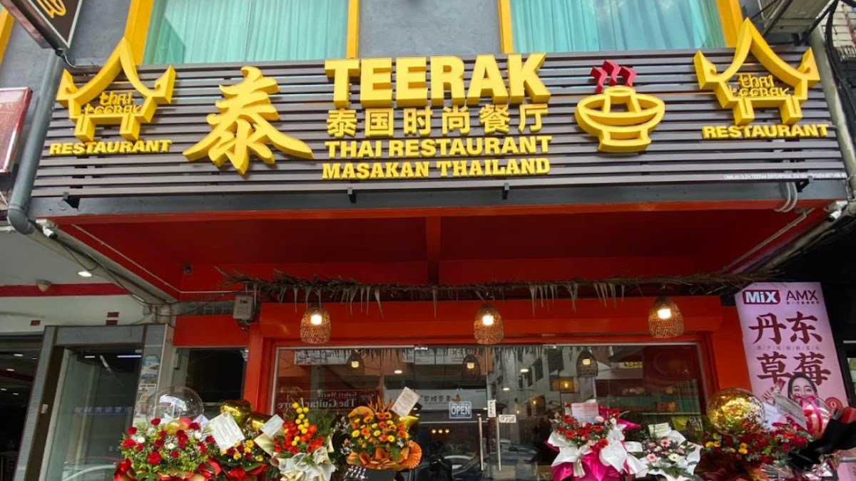 Teerak 2 Thai Restaurant
