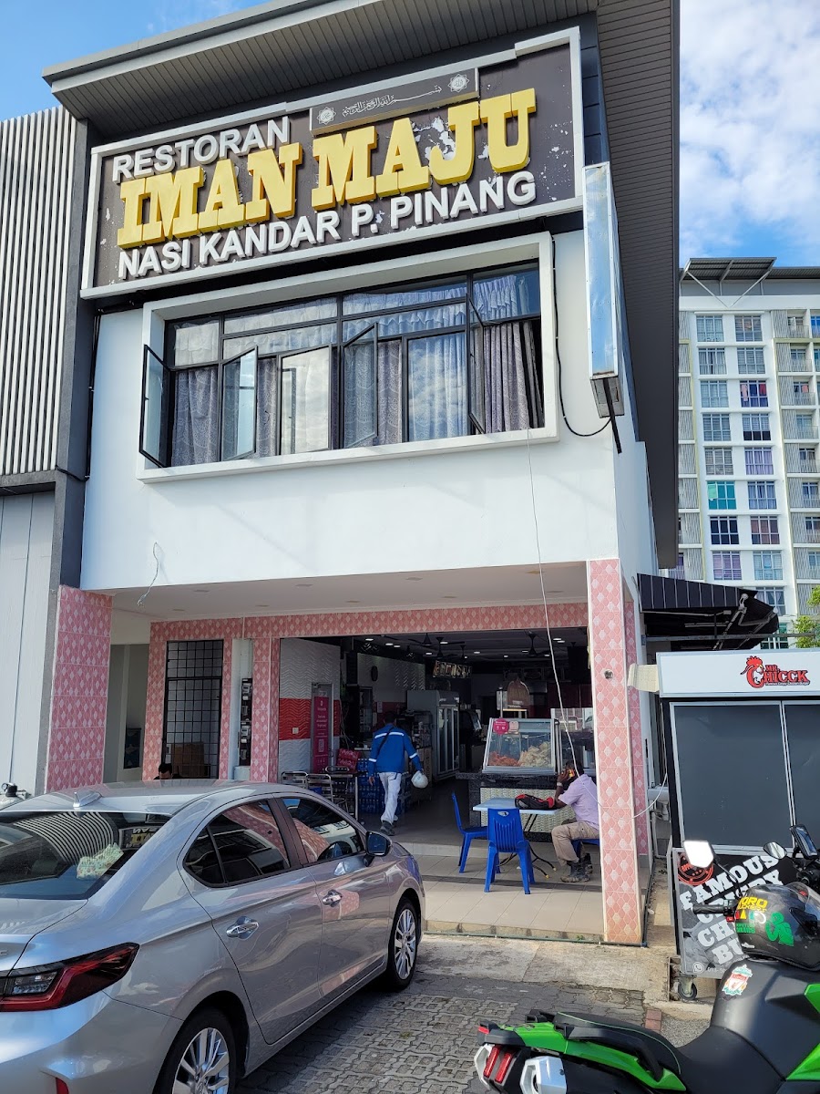 Restoran Iman Maju
