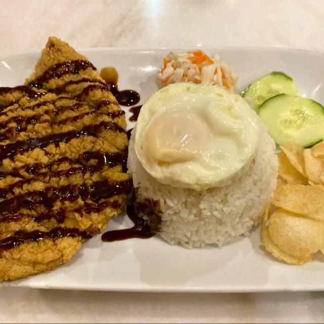 Pork Chop Rice