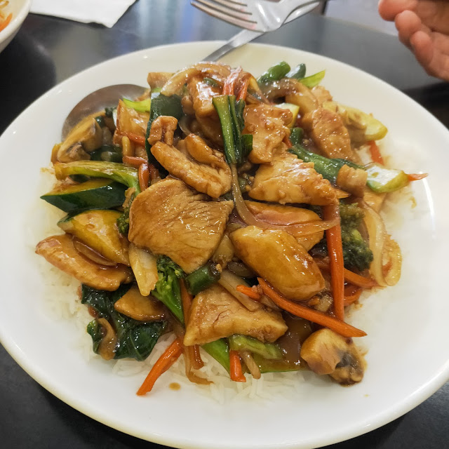 Teriyaki Chicken and Rice