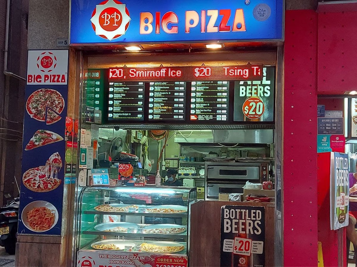 Big Pizza (Wan Chai) Halal Certified