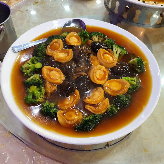Braised 8 PPC Abalone with Mushroom & Fish Maw