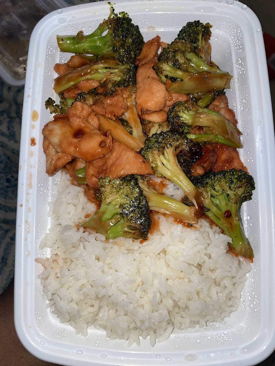Good Wok