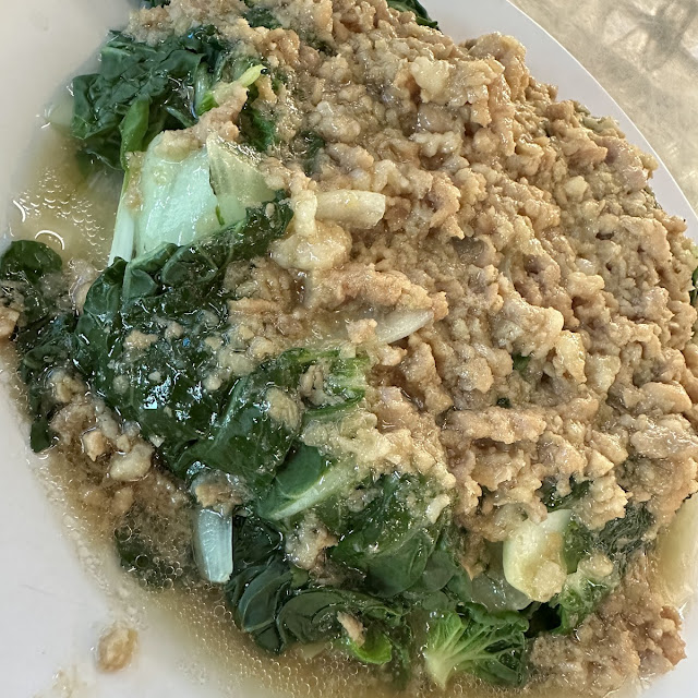 Red Snapper